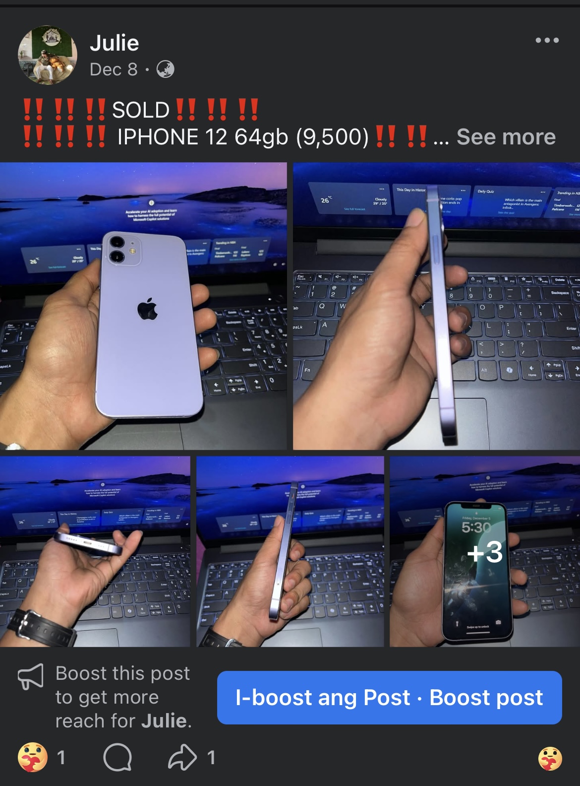 iPhone transaction photo 5